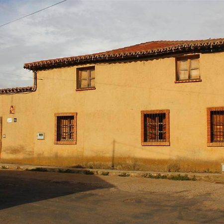 Casa Rural La Paloma - Zamora Manganeses de la Lampreana 외부 사진