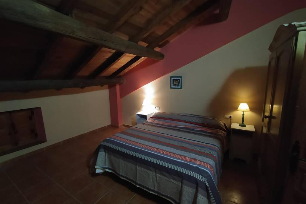 Casa Rural La Paloma - Zamora Manganeses de la Lampreana 외부 사진